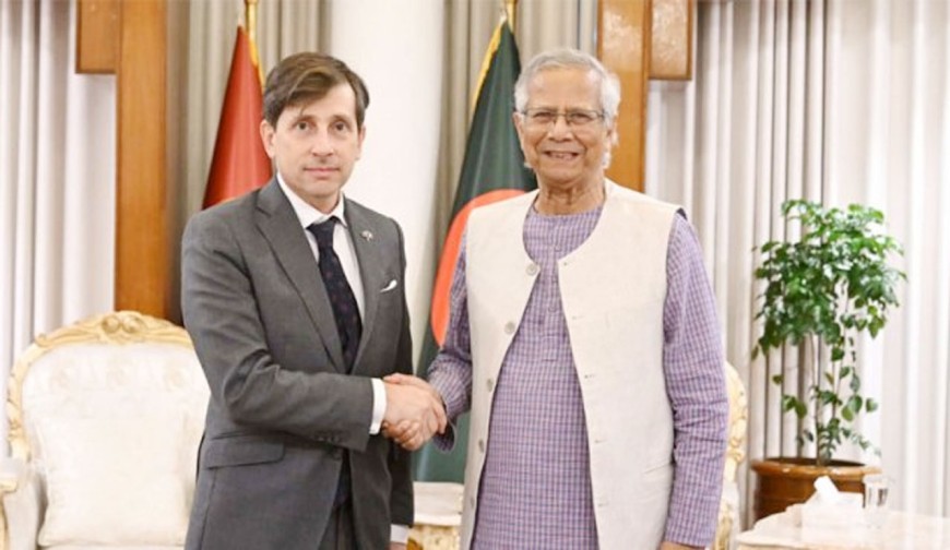 Amader Jagaran_2025-11-26-69265aa1c8535.jpg